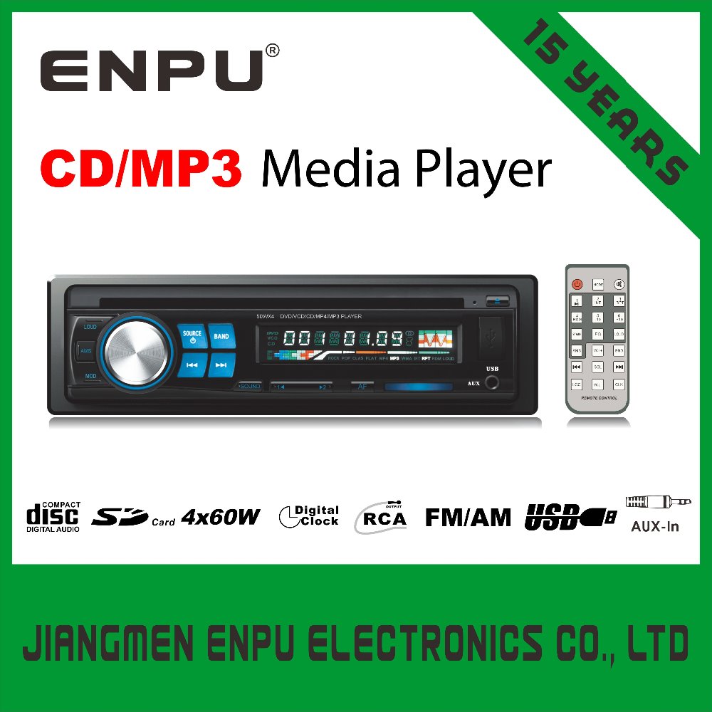 1 Din автомобильный CD-плеер