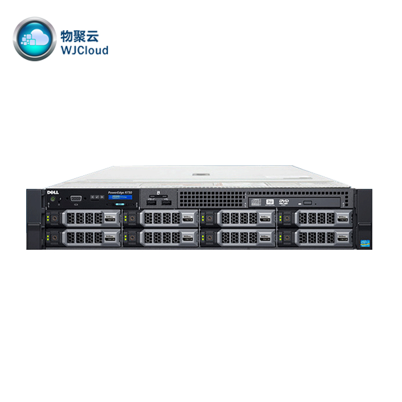 Недорогой двухпроцессор PowerEdge R730, стойка для сервера