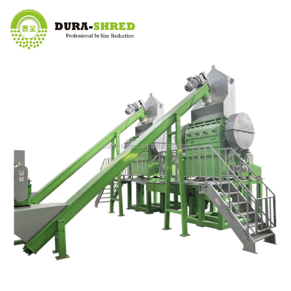 Двухвальный измельчитель Dura shred шин, рециркуляция резиновых машин, измельчители шин