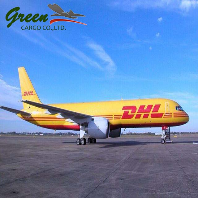 Недорогая международная доставка dhl из Китая в Нигерию