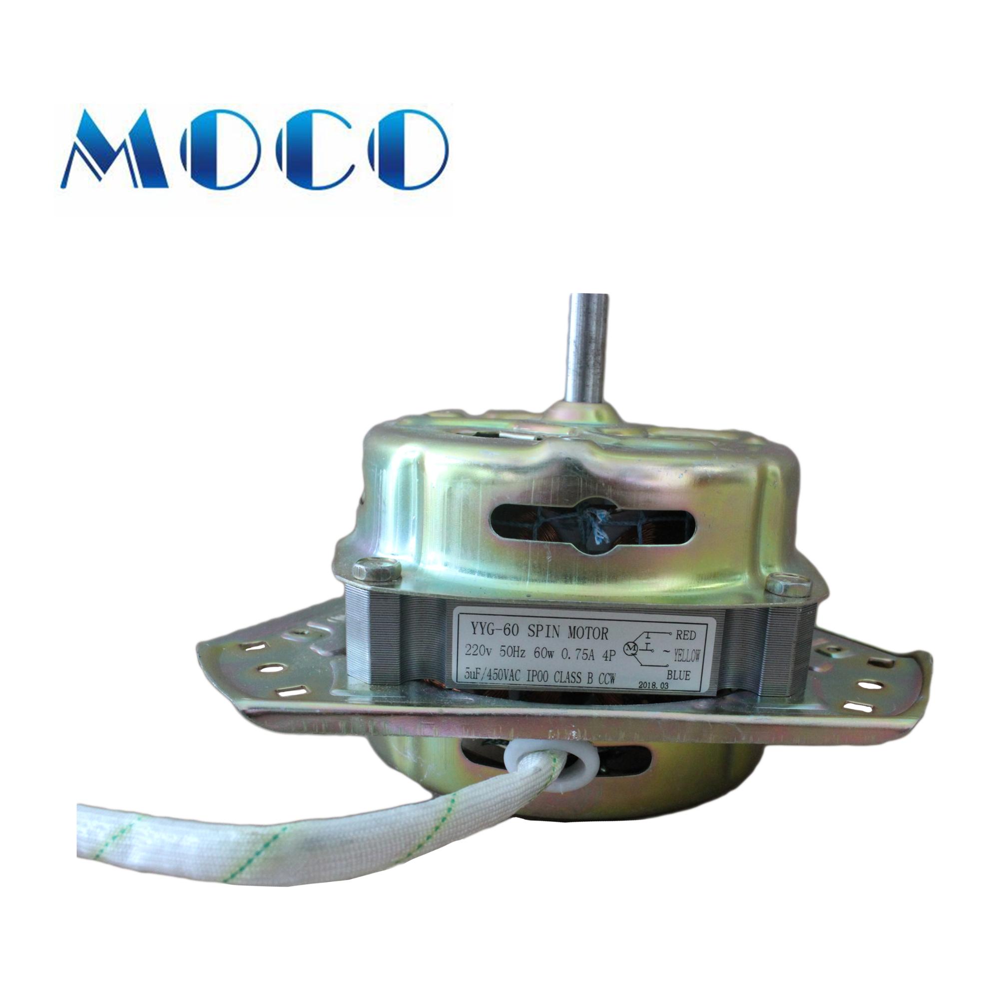 Washing machine manufacturer питания современный 220V мотор для стиральной машины