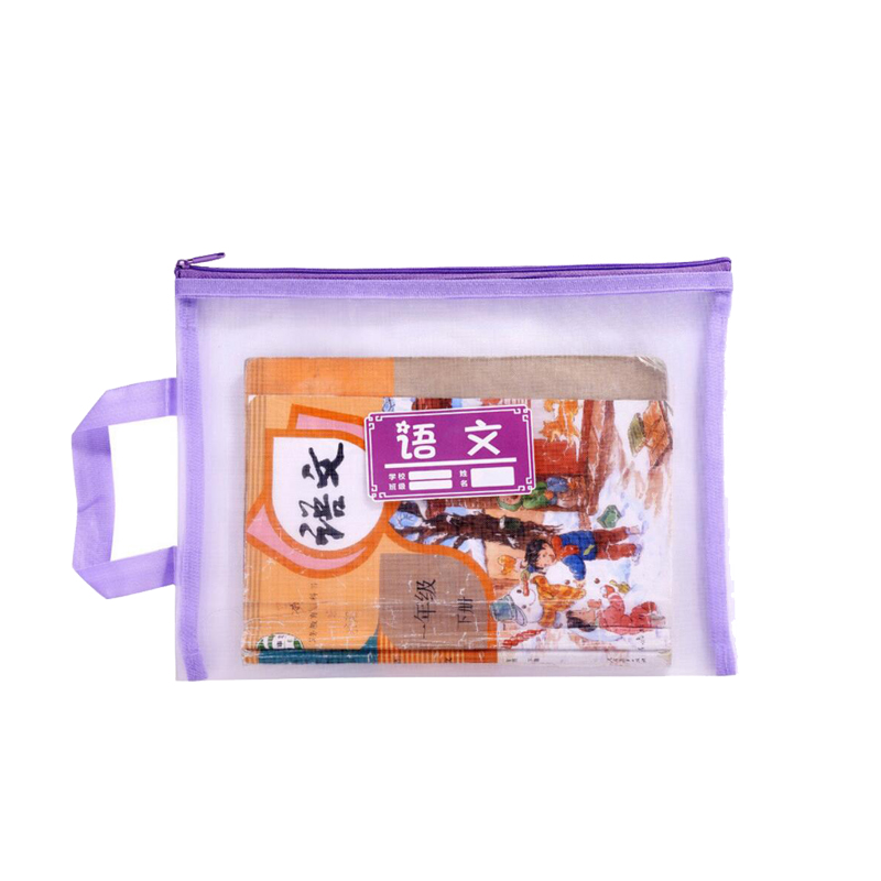 A3,A4,A5,A6,B4,B5,B6,Custom Nylon Wavy Grain Mesh File Folder With Wrap Zippers Document Bag Organza Folder
