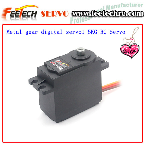 mg945 металла передач цифровой servo1 5kg rc серво для rc автомобиль додка самолет горячей
