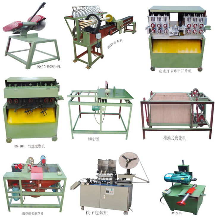 Горячая продажа станок для изготовления зубочисток зуб Pick Maker Processing линия по производству зубочисток для продажи