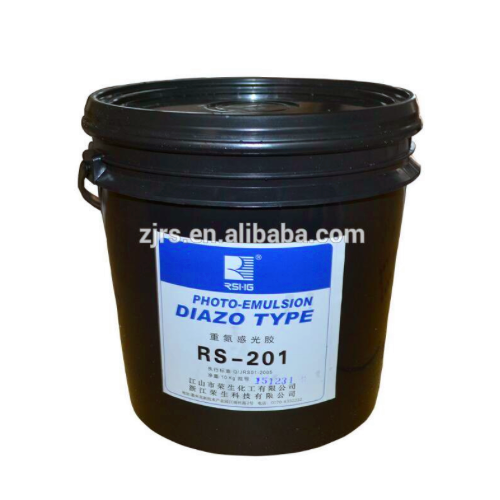 Фотоэмульсия RS-201(J) diazo с чувствительным устройством