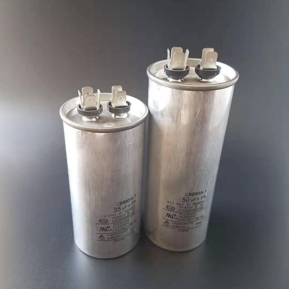 Sh cbb60 300vac моторный конденсатор