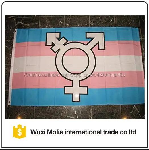 Выборочная печать 100% полиэстер Транссексуалов ЛГБТ флаг