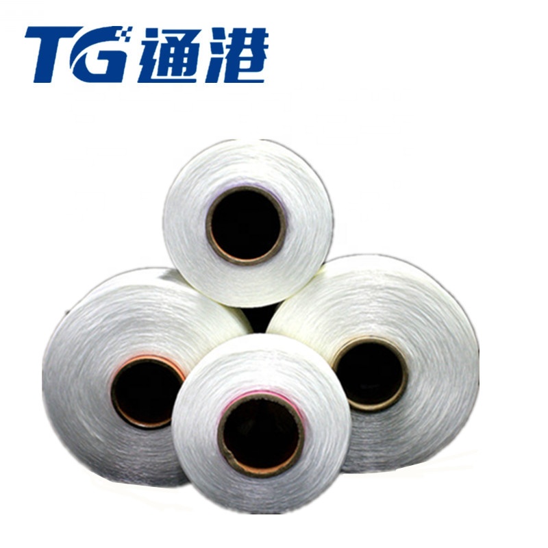 Hyosung Brand 840D High Tenacity Lycra Fabric Spandex Diaper Raw Material Elastic Rubber Spandex Yarn