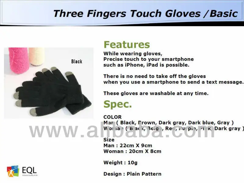 smart phone touch gloves
