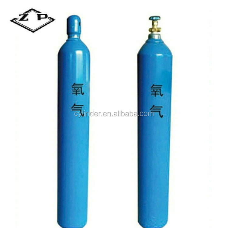 Кислородные газовые баллоны 50 л