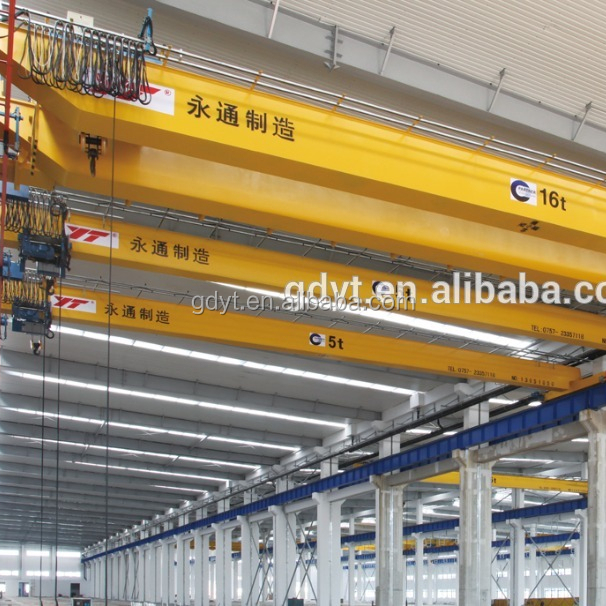 LH 20ton double girder overhead traveling crane work class A4
