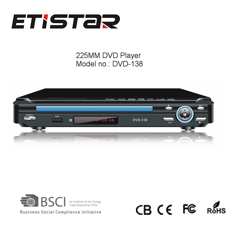 225 мм DVD-плеер с 2.1CH 5.1CH USB HD