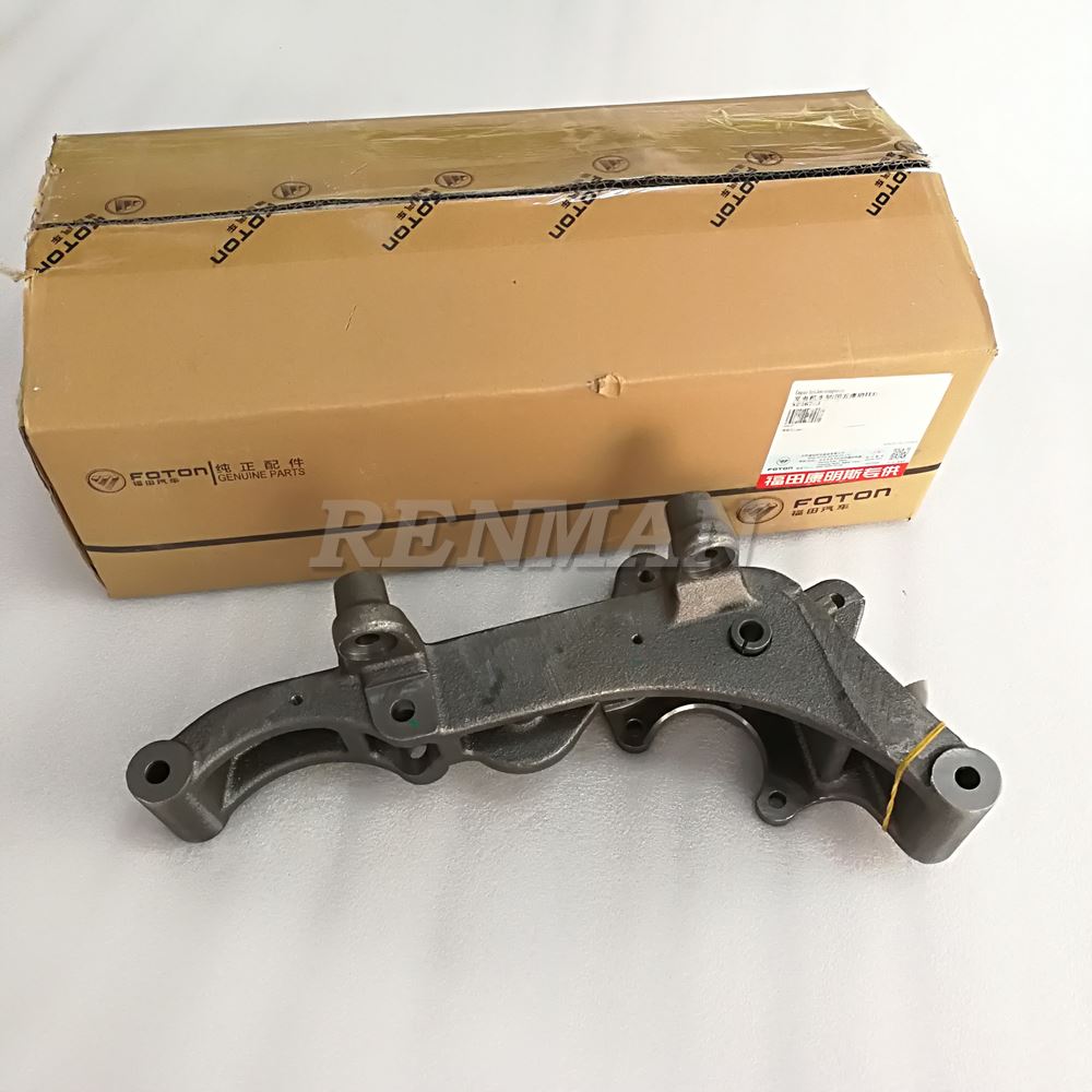 5265069 5286732 5286733 5262506 Foton Cummins двигатель ISF2.8 Кронштейн Крепления Генератора