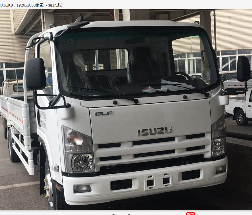 Грузовой автомобиль 700p 4X4, Япония