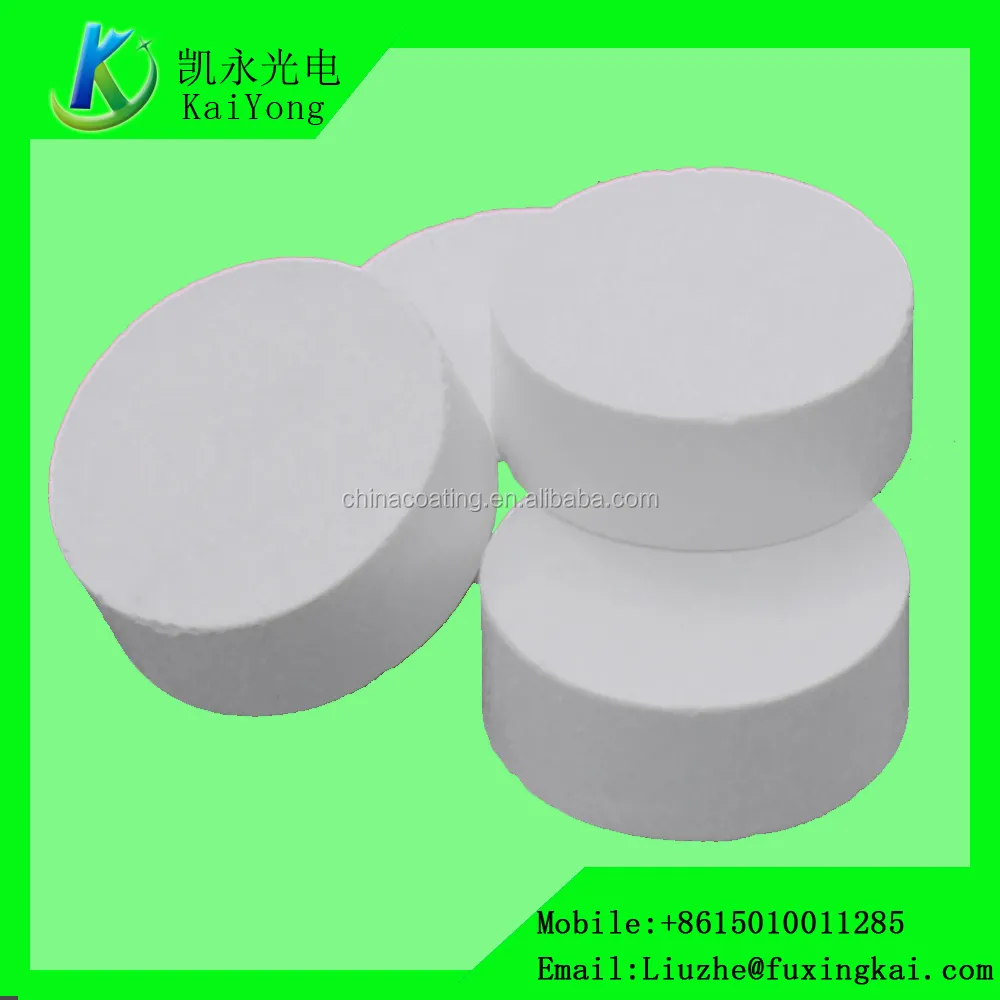 Coating materials Hafnium Oxide  99.99% HfO2 hafnium oxide pill