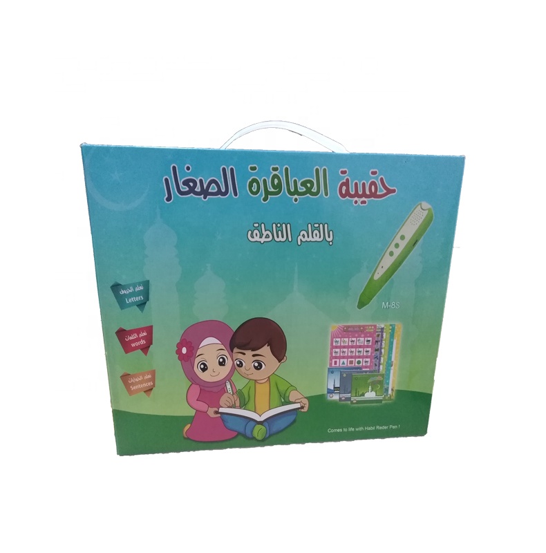 2019 очень рекомендую образовательное обучение toytalking ручка книга для детей