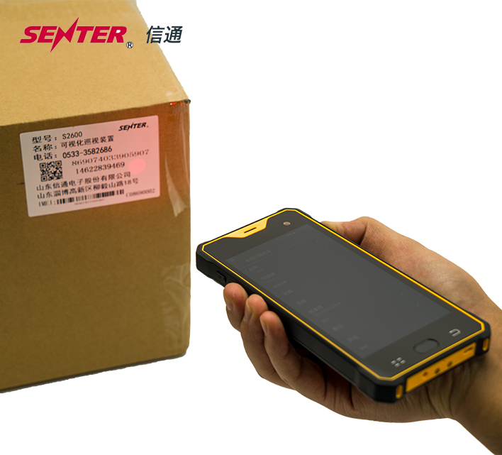 Mobile Data Terminal Touchscreen LOW COST 5.5 Inch Hanheld PDA GPS WIFI BT RFID Barcode scan 5000mAh