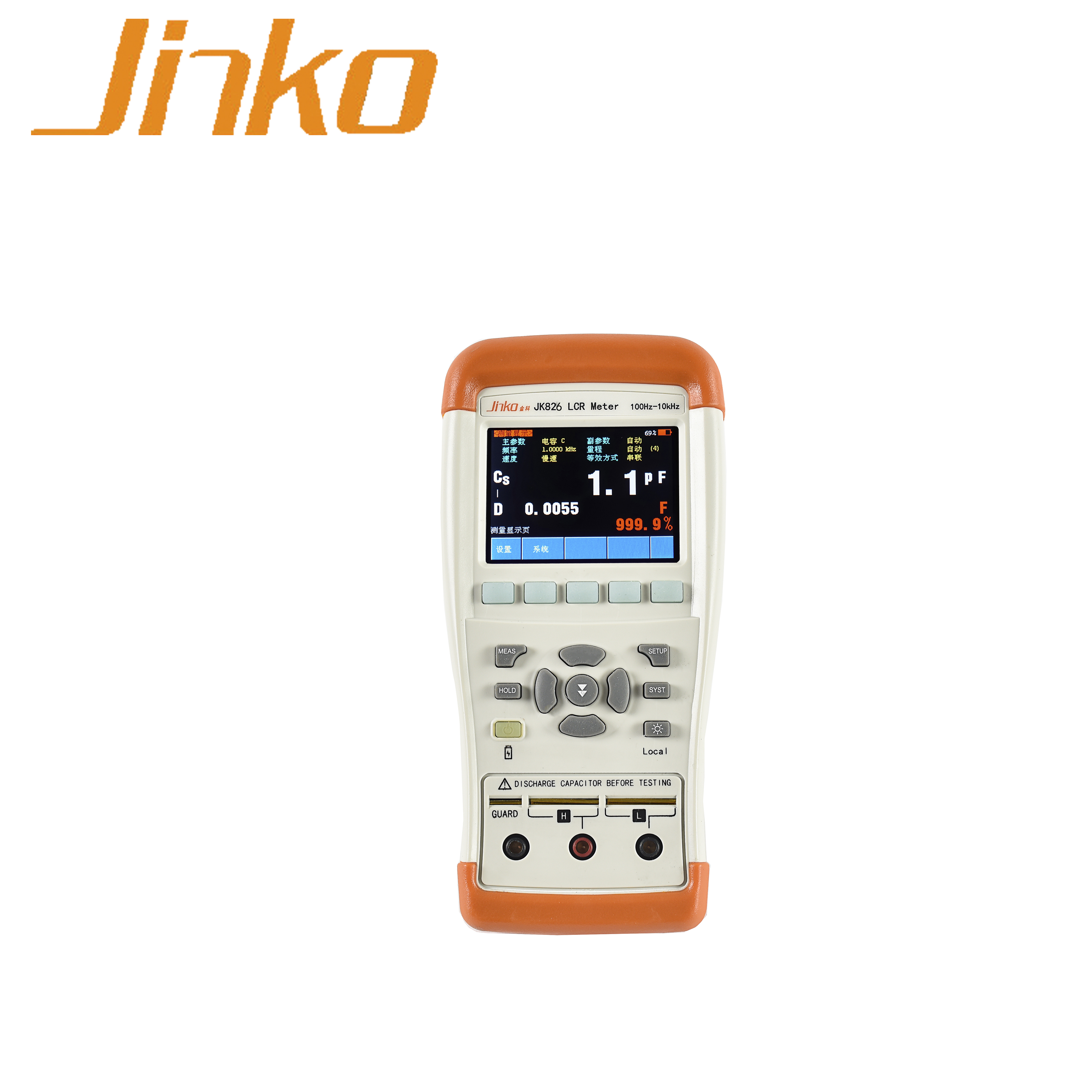 JK826, 100 Гц до 100 кГц портативный Цифровой LCR метр