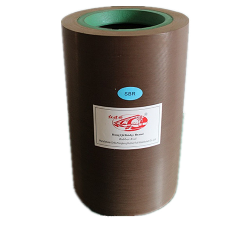 20" SBR Brown color rice paddy husker rubber roller