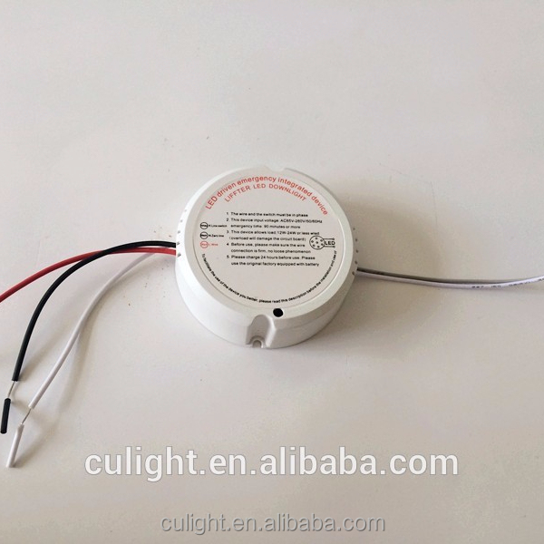 New Design LED driver for LED light with emergency funtion for 90/ 120mins back up time