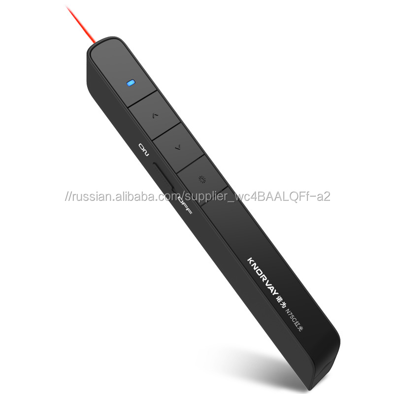 USB лазерная указка ведущий дистанционного презентации Powerpoint Clicker