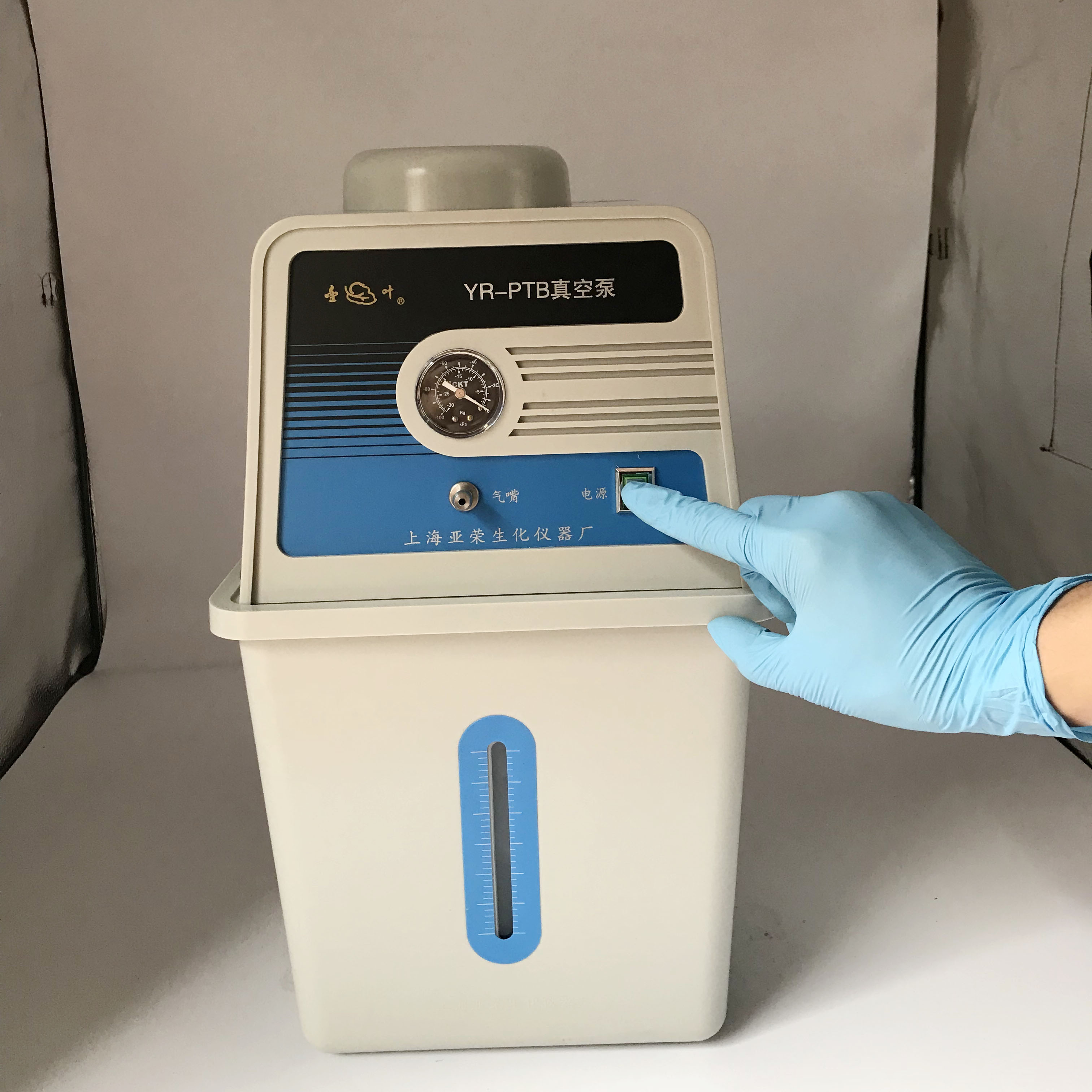 laboratory equipment Circulating Mulitipurpose Water Vacuum Pump
