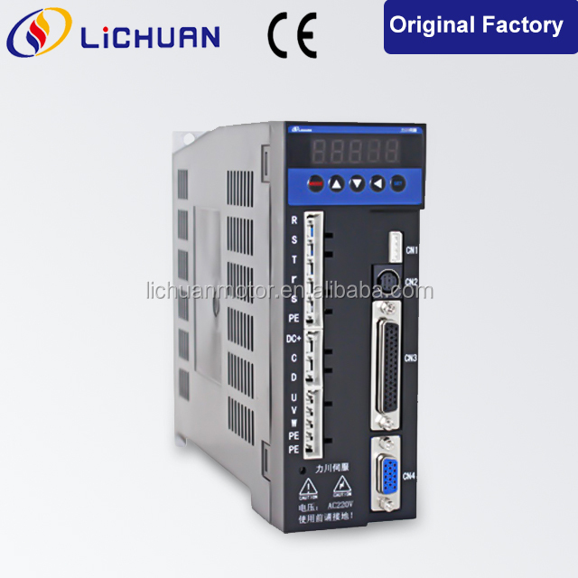 Lichuan LCDB2 серии 220V Сервопривод переменного тока