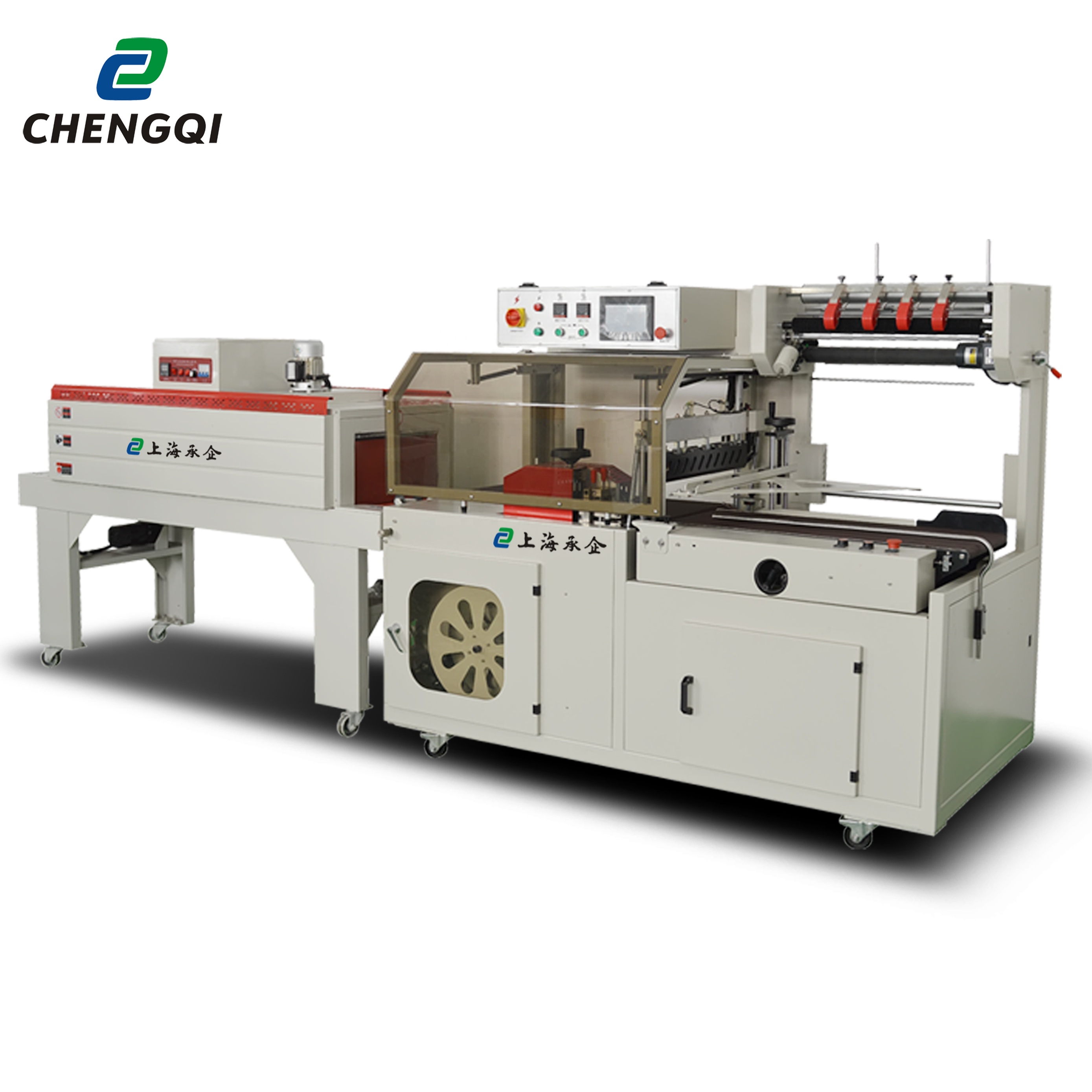 Fully Automatic Universal Side Sealer & Shrink Tunnel