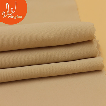 Китайская текстильная 220gsm 84% нейлон 16% спандекс 4 Way Stretch лайкра трико, трикотаж: ткани для мужских нижнее белье и трусики