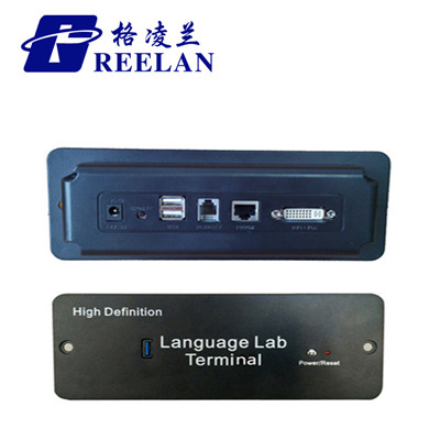 Greelan GV6120C School Educational Language System