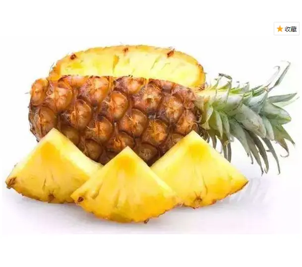 Synthetic Essence Of Pineapple Flavor For Bakery Icecream Fruit Drink