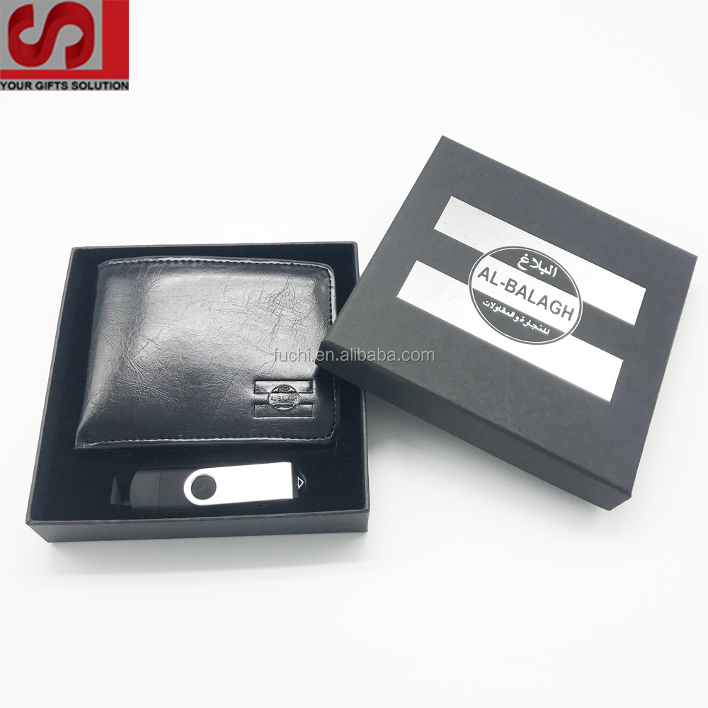 Высококачественная бумажная коробка с бумажником из искусственной кожи и OTG USB флэш-накопителем, подарочный набор