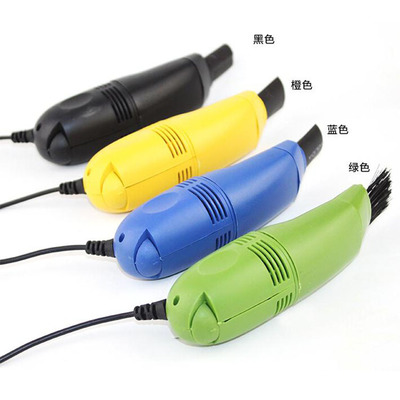 Мини-щетка настольная электрическая usb-клавиатура для пылесоса