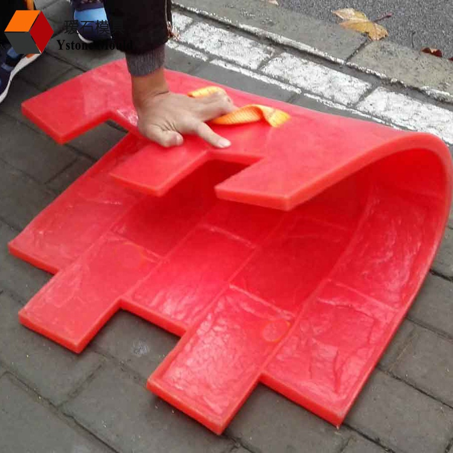 quality concrete stamp mould stamp mats
