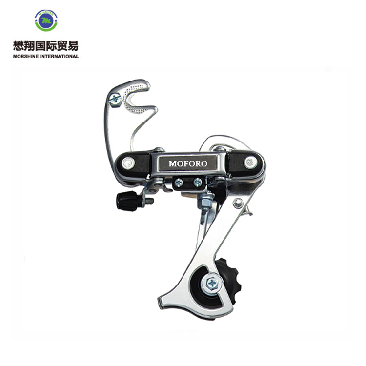 Good quality 21 speed bicycle parts durable rear derailleur
