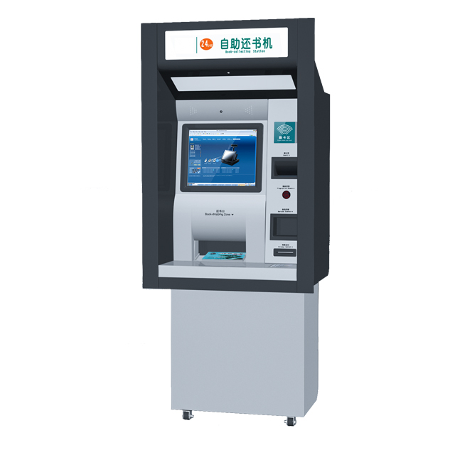 Through wall interactive touch screen bank kiosk ATM with cash in/out