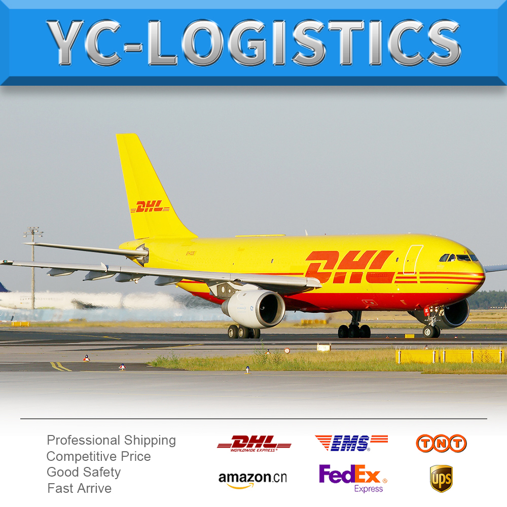 Экспресс-доставка DHL, стоимость курьерской доставки из китая в Австралию