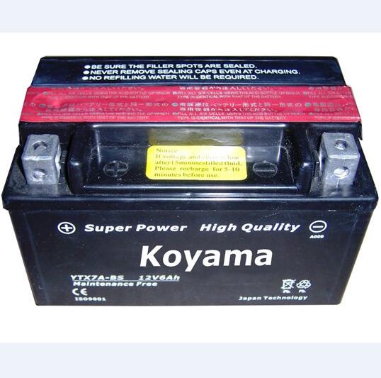 YTX7A-BS 12V 6Ah АКБ для мотоциклов с кислота пакет сухой не требующий технического обслуживания