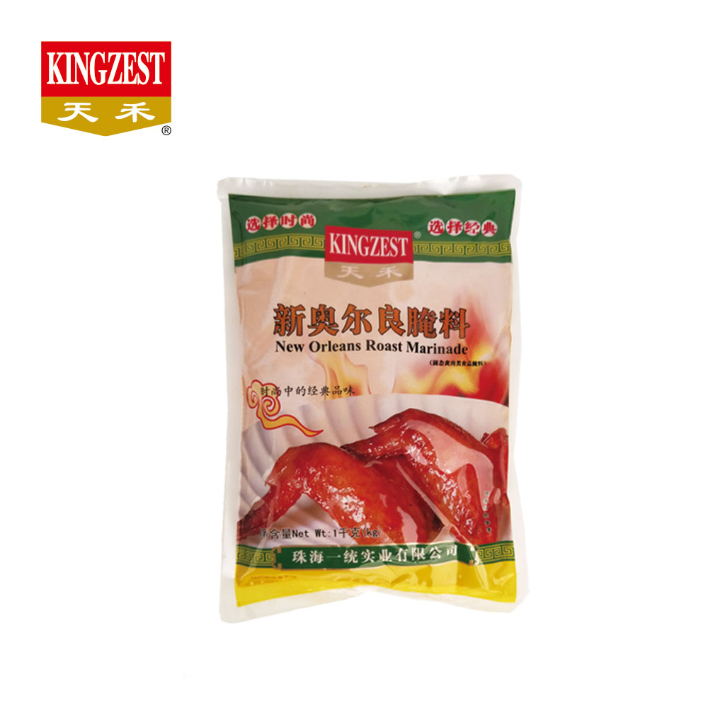 Low price of good quality meat pickle powder chicken marinade