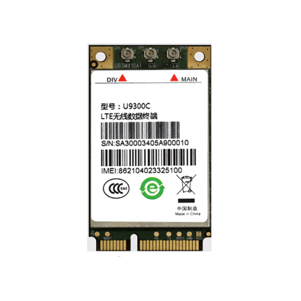 GPS GSM GPRS WIFI модуль U9300C