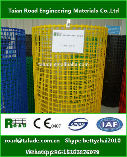 HDPE дренажа geonet пластиковая сетка