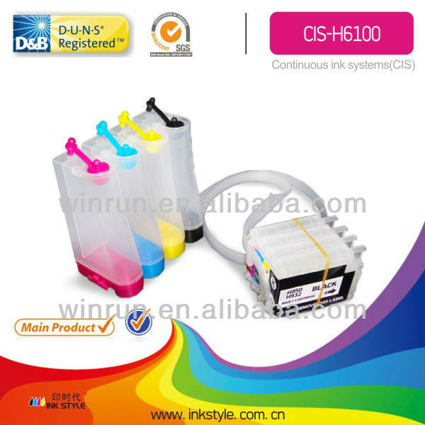 HP932 933 снпч hp Pro 6100 6600 6700