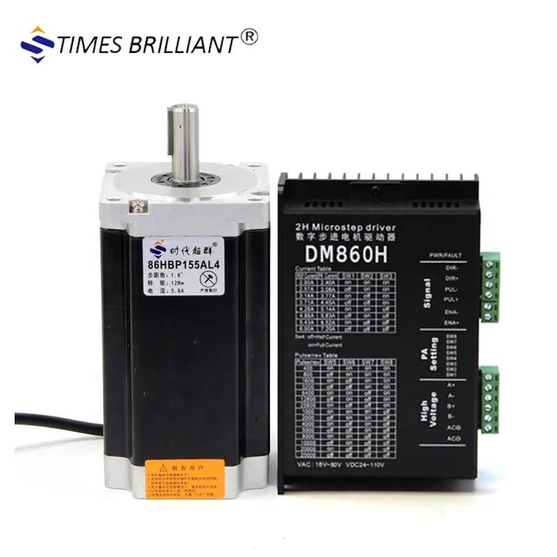 China factory low price 12NM High torque 2 phase hybride Nema34 Stepper Motor and driver for cnc kit
