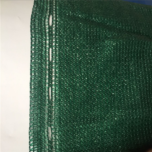 220GSM HDPE УФ-стойкая ветряная сетка