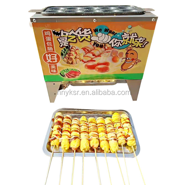 Хорошее качество hotdog яйцо roll maker/пособия по кулинарии яйцо мастер/закуски еда машина