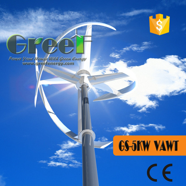 VAWT! 1000w ветрогенератор для использования в ветроэнергетической установке 1000w vawt 5kw