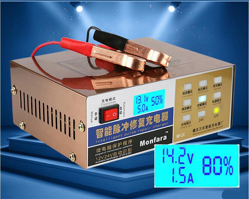 New110V/220V Полный автоматическое зарядное устройство для автомобильного аккумулятора интеллигентая (ый) ремонт импульса зарядное устройство батареи 12V/24V Грузовик Мотоцикл Зарядное устройство