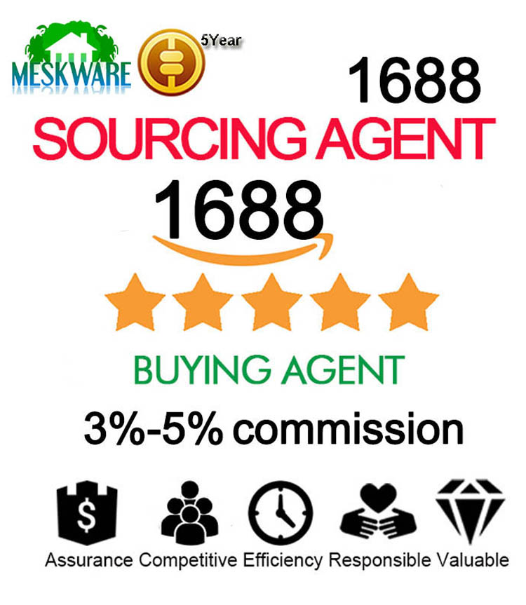 Tmall taobao поставщик 1688 агент из Китая через trade assurance