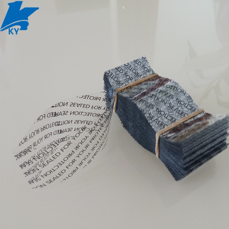 Термоусадочные ленты для пластиковых бутылок объемом 100 мл