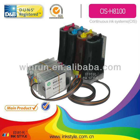INKSTYLE СНПЧ для HP 950 HP 951x 4 с чипами